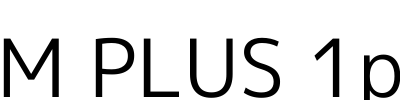 M PLUS 1p