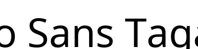 Noto Sans Tagalog