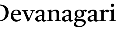 Tiro Devanagari Hindi