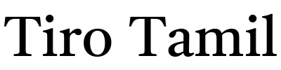 Tiro Tamil