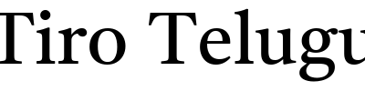 Tiro Telugu
